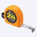 sinwa измерение convex высокий Touch H-132 свободный модель JIS 78002