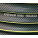 �J�N�C�` �U���p�z�[�X ���a22mm�~�O�a28mm 25M GARDEN �O���[���{���C���O���[�����C�� G432C �֘A�摜2