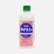 �}�C���m�[ 500ml