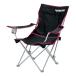  Captain Stag Jules наклонный lounge стул черный M-3864