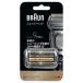 �u���E�� BRAUN �V�F�[�o�[ �֐n �V���[�Y9/9Pro/9Pro+�p F/C96M