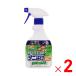  earth производства лекарство nachulas клещи .. спрей трава 350ml ×2 шт продается в комплекте 