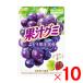  Meiji ..gmi виноград 54g×10 шт продается в комплекте 