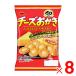 brubon сыр ...×8 шт продается в комплекте 