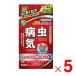KINCHO���| �x�j�JX�K�[�h���� 550g �~5�� �Z�b�g�̔�