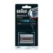  Brown BRAUN лезвие для бритья серии 5 для серебряный F/C52S