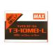 MAX ޥå ơץ MS92631 T3-10MB-L 2000