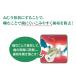 �y�b�g�L�b�X �H��̎��݂����K�� ���炩�^�C�v �����^���`���^���p 90g ��35�{ �֘A�摜2
