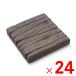 nek стиль шпала способ укладочные материалы панель слипер 225×225×H40mm ×24 шт BD-22-24 [ производитель прямая поставка * оплата при получении не возможно *. распределение не возможно * рассылка регион ограничение ]