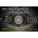 �W�F���g�X LED�w�b�h���C�g LIBERTY ���o�e�B LY-217R �֘A�摜1