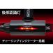 �W�F���g�X LED�w�b�h���C�g LIBERTY ���o�e�B LY-217R �֘A�摜3