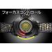 �W�F���g�X LED�w�b�h���C�g �w�b�h�E�H�[�Y HW-K533H �֘A�摜2