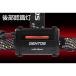�W�F���g�X LED�w�b�h���C�g �w�b�h�E�H�[�Y HW-K533H �֘A�摜4