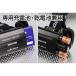 �W�F���g�X LED�w�b�h���C�g �w�b�h�E�H�[�Y HW-K533H �֘A�摜5