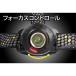 �W�F���g�X LED�w�b�h���C�g �w�b�h�E�H�[�Y HW-K634H �֘A�摜2