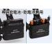 �W�F���g�X LED�w�b�h���C�g �w�b�h�E�H�[�Y HW-K634H �֘A�摜5