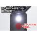 �u�݌Ɍ���v�W�F���g�X ��^�u�����[ HYT-EX �֘A�摜2