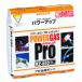 �V�x�m�o�[�i�[ �p���[�K�X RZ-850�~3�{�p�b�N RZ-8501