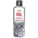 e- Z AZ H.O масло спрей 250ml W145