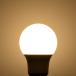 �I�[���d�@ LED�d�� E26 60�`���� �d���F �S���� 2�� LDA7L-G AG52 2P �֘A�摜2