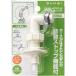 �T���G�C SANEI ����@�pL�^�j�b�v�� PY123-40TVX-16 �֘A�摜1