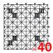 DAIM первый винил искусственный газон внизу кровать воздушный s Roo panel 50×50cm ×40 шт продается в комплекте 