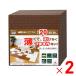 �u�݌Ɍ���v�T���R�[ ���������z�� �y�b�g�p�����^�C���}�b�g 30�~30cm �u���E�� 40��(20���~2�p�b�N) �Z�b�g�̔�