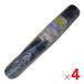 �V���Z�C ���悯�V�[�g 0.75���~50�� �R�ۍܓ���h���V�[�g 4�{�Z�b�g �u���[�J�[�����E����s�E�u�z�s�v