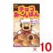 brubon шоко .~...40g×10 шт продается в комплекте 