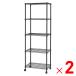 ���~�i�X�m���[�� �t���[���b�N �� 5�i ��61�~���s41�~����178.5cm NO6018-5�~2�� �Z�b�g�̔� �u���[�J�[�����E����s�E�u�z�s�v