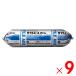 seme Dine плитка Ace Pro 2kg серый RE-452 ×9 шт кейс распродажа 