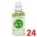 �ɓ��� �����������߂閈��1�t�̐` PET 350g�~24�� �P�[�X�̔� (6503)
