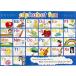 ե٥åȡե󡦥ݥ Alphabet Fun PosterĻ˥ Ѹ춵