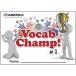 ھ˥ᡡѸ춵ۥܥ֡ #1 Vocab Champ #1