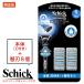 �V�b�N �n�C�h��5 �J�X�^�� �{��+�֐n8�Z�b�g 5���n �E��� �J�~�\�� �����Y �[��� �q���� �ێ��W�F��