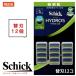 �V�b�N Schick �n�C�h��5 �֐n 12�� �����Y�J�~�\���֐n 5���n �q�����Ή� �[��� ���K�i ��e�� �����p�b�N ����