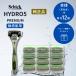 �V�b�N �n�C�h��5 �v���~�A�� �q�����p �J�~�\�� �{��(�n�t��)+�֐n12�� 5���n Schick HYDRO5 PREMIUM �ւ��n �E��� �j�� �����Y �����i T�� ����