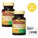 2 шт. комплект nature meido витамин B comp Rex 60 день минут ×2 шт. комплект (120 шарик ) большой . производства лекарство дополнение nature made