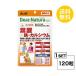 ti дыра chula стиль фолиевая кислота × металлический * кальций 60 день минут (120 шарик ) ASAHI дополнение 