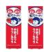 2個セット    毛穴撫子 小鼻 つるりん クリームパック 15g ×2セット フェイスケア ピーリング パック フェイスパック 鼻用 毛穴汚