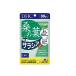 DHC тутовик. лист + саласия 30 день минут 90 шарик ti- H si- дополнение тутовик. лист чай для зоровья саласия banaba витамин B здоровое питание шарик модель 