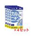 (4 упаковка ) DHC карнитин 30 день минут ×4 упаковка (600 шарик )ti- H si- дополнение L- карнитин витамин здоровое питание шарик Thai 