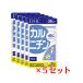 (5 упаковка ) DHC карнитин 30 день минут ×5 упаковка (750 шарик )ti- H si- дополнение L- карнитин витамин здоровое питание шарик Thai 