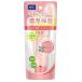 2個セット DHC 薬用ハンドクリーム SS 50g×2セット (医薬部外品) ディーエイチシー オリーブバージンオイル アロエエキス