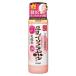 なめらか本舗 ハリつや化粧水 N 200ml 基礎化粧品 美容液 化粧水 フェイスケア 豆乳 イソフラボン  コエンザイムＱ１０ ユビキノン