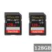 (2�Z�b�g) �T���f�B�X�N SD�J�[�h SDXC SDSDXXD-128G-GN4IN Extreme PRO 128GB ���s�A���i
