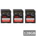 (3�Z�b�g) �T���f�B�X�N SD�J�[�h SDXC SDSDXXD-128G-GN4IN Extreme PRO 128GB ���s�A���i
