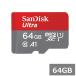  SanDisk микро SD MicroSDXC SDSQUAB-064G-GN6MN Ultra 64GB Sandisk микро SDXCka