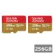 (2�Z�b�g) �T���f�B�X�N �}�C�N��SD MicroSDXC SDSQXAV-256G-GN6MN Extreme 256GB ���s�A���i