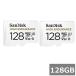 (2�Z�b�g) �T���f�B�X�N MicroSDXC SDSQQNR-128G-GN6IA HIGH ENDURANCE 128GB �A ���s�A���i